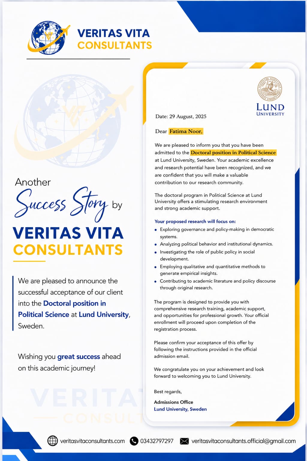 Lund University